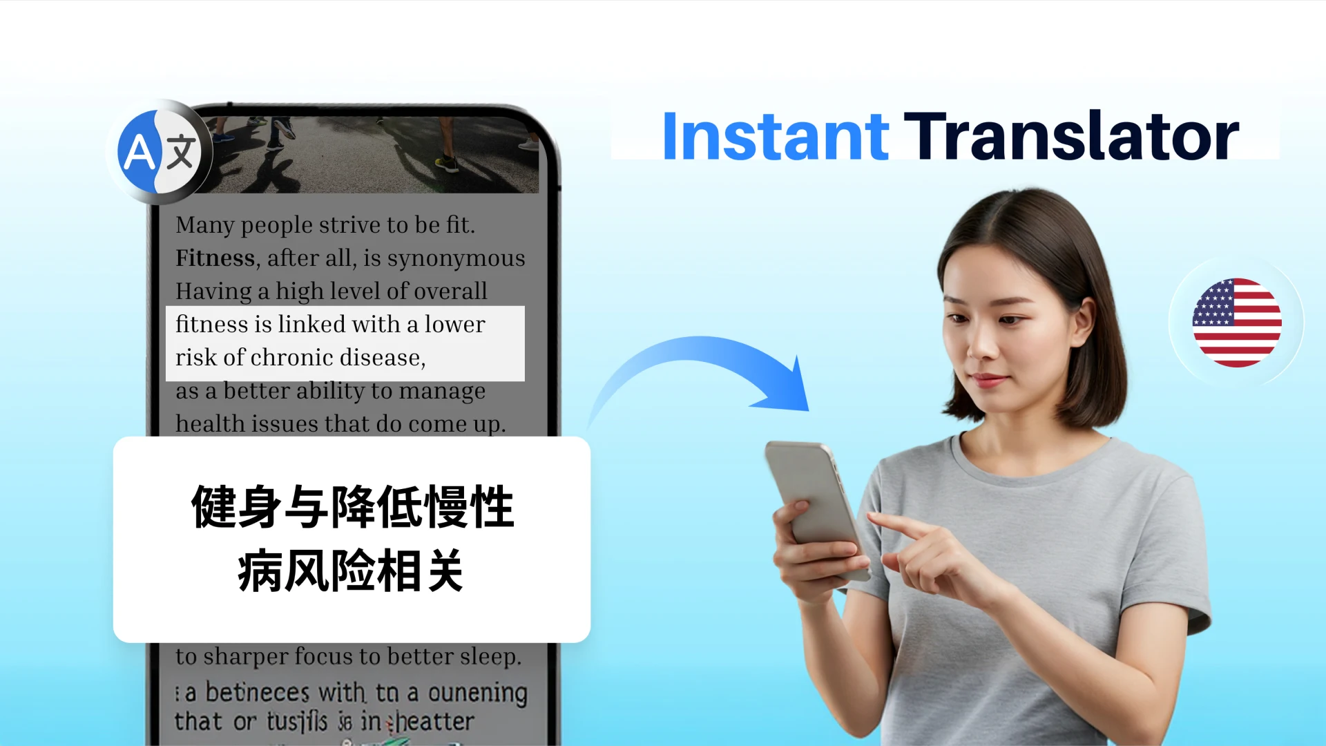 Translate App: Text and Voice screenshot
